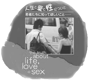 IndexAbst
